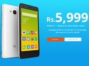 रेडमी 2 की कीमत में कटौती, 5999 रुपए में मिलेगा 4.7 इंच स्‍मार्टफोन