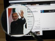 सरकारी नौकरी नहीं मिल रही है तो इस जॉब पोर्टल में करें रजिस्‍ट्रेशन
