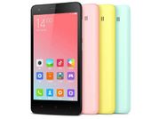 श्याओमी का रेड्मी “2A” लॉन्च