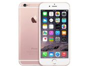 iPhone 6S की दीवानगी, किडनी बेच फोन खरीदने चले युवक!
