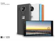 लांच होने से पहले ही लीक हो गई इन स्‍मार्टफोन्‍स की कीमतें