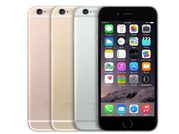 यहाँ मिल रहा है आईफोन 6S के साथ 8,885 का ऑफर