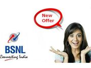 BSNL का मोबाइल यूजर्स के लिए FREE फोन काॅल प्लान