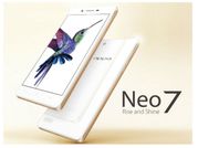कंपनी की साईट पर लिस्ट हुआ नया स्मार्टफोन Oppo neo 7