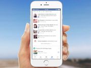 फेसबुक नोटिफिकेशन में अब मिलेगा काफी कुछ