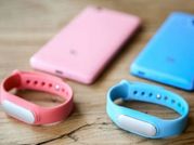 हार्ट-रेट सेंसर के साथ श्याओमी ने लॉन्च किया Mi बैंड 1S