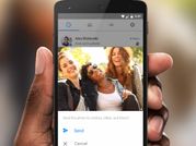 फेसबुक पर आसान हुआ मोबाइल फोटो शेयर करना..!!
