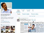 केजरीवाल ट्विटर पर सबसे ज्‍यादा फॉलो किए जाने वाले दूसरे नेता