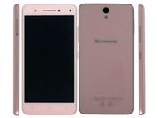 लेनोवो ने लॉन्च किया डुअल फ्रंट कैमरे वाला वाईब S1