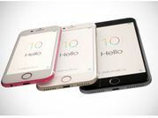 iPhone के 4 इंच वाले फोन की तस्वीर हुई लीक!
