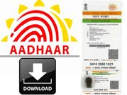 ऑनलाइन डाउनलोड करें अपना आधार कार्ड!