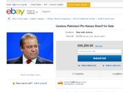 ऑनलाइन 62 लाख में बिक रहे हैं पाकिस्तानी पीएम नवाज शरीफ, खरीदना चाहेंगे आप!