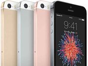 iPhone के सबसे सस्ते फोन की कीमत है 10,500 रुपए!