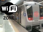 दिल्ली मेट्रो में अब जल्द होगा मुफ्त वाई-फाई!