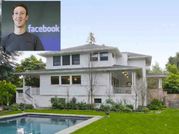 देखिए मार्क जुकरबर्ग के आलिशान घर की ये अनदेखी तसवीरें!