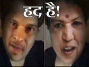 सचिन और लता मंगेशकर से बद्तमीजी, गुस्से में पूरा बॉलीवुड!