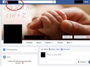 7 स्टेप्स में जानिए किसने देखी आपकी फेसबुक प्रोफाइल!