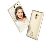 आईटेल का सेल्फी फोन आईटी 1520 लॉन्च, कीमत 8490 रुपए