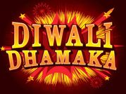 दीवाली फेस्टिवल ऑफ 2016: एक्‍सजेंच करें ये फोन