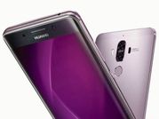 एंड्रायड 7.0, 4000mAh बैटरी और 6 जीबी रैम, इस फोन की खासियत