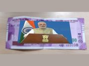 नए नोट वालों को पीएम मोदी का मैसेज!