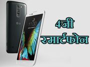 जियो के आने से बढ़ गयी है 4जी फोन की डिमांड, जानिए कौन से हैं बेस्ट!