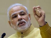 मोबाइल पर कैसे देखें नरेंद्र मोदी की लाइव स्‍पीच ?