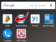 BHIM ऐप क्‍या है, इसे कैसे करें प्रयोग ?
