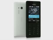 2017 में आने वाले नोकिया स्मार्टफोन की फोटो लीक, 6जीबी हो सकती है रैम!