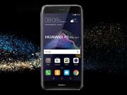 हुवावे ने पेश किया अपना नया स्मार्टफोन हुवावे पी8 लाइट (2017)