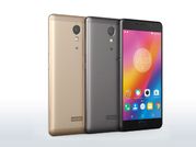 भारत में जल्द ही लॉन्च होगा यह दमदार स्मार्टफोन