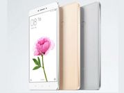 श्याओमी के इस फोन में है 6जीबी रैम और 5000mAh बैटरी