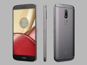 फिल्प्कार्ट पर सोमवार को 2,999 रुपए में मिलेगा मोटोरोला मोटो एम