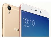 ओप्पो MWC 2017 में लॉन्च करेगा 5x ज़ूम कैमरे वाला फोन