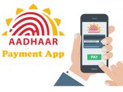 कैसे इस्तेमाल करें आधार पेमेंट एप, क्या है इसका फायदा?