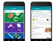 गूगल की इस एक एप में है सभी जरुरतों का हल