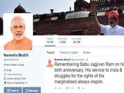 ये हैं वो 10 लोग जिन्‍हें प्रधानमंत्री नरेंद्र मोदी तक फॉलो करते हैं