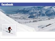 फेसबुक प्रोफाइल पिक्चर नहीं लगती है खास, जानिए क्या है वजह