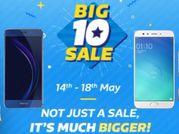 आज से शुरू है फ्लिप्कार्ट बिग 10 सेल, अब होगी बड़ी बचत