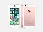 27,200 कीमत के साथ इंडिया में iPhone SE की बिक्री शुरू