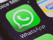 Whatsapp का नया फीचर, जानें कैसे करें फेवरेट चैट्स को पिन