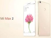 श्याओमी Mi max 2 लॉन्च, 5300mAh बैटरी, जानें कीमत और अन्य फीचर्स