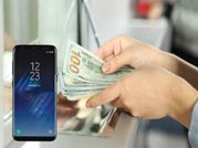 Samsung Galaxy S8 का ये स्पेशल फीचर अब बैंक में आएगा काफी काम
