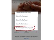 अब कोई डाउनलोड नहीं कर पाएगा आपकी Facebook प्रोफाइल पिक्चर, ऐसे करें लॉक