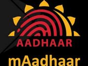 सरकार ने लॉन्च किया mAadhaar ऐप, यहां मिलेगी ऐप से जुड़ी हर जानकारी