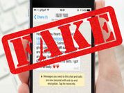 कहीं आपके पास भी तो नहीं आया है ये वॉट्सएप मैसेज ?