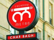 यूपी वालों के लिए खुशखबरी, अब फ्री मिलेगी ये सुविधा