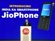 सिंगल सिम के साथ आएगा जियोफोन, केवल jio 4G सिम का होगा इस्तेमाल