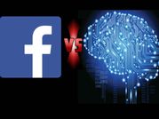 कंप्यूटर के कृत्रिम दिमाग से खतरे में पड़ा फेसबुक, साइंटिस्ट ने बताया रिस्क