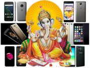 गणेश चतुर्थी : Smartphones की इससे बेहतर डील और कहां!